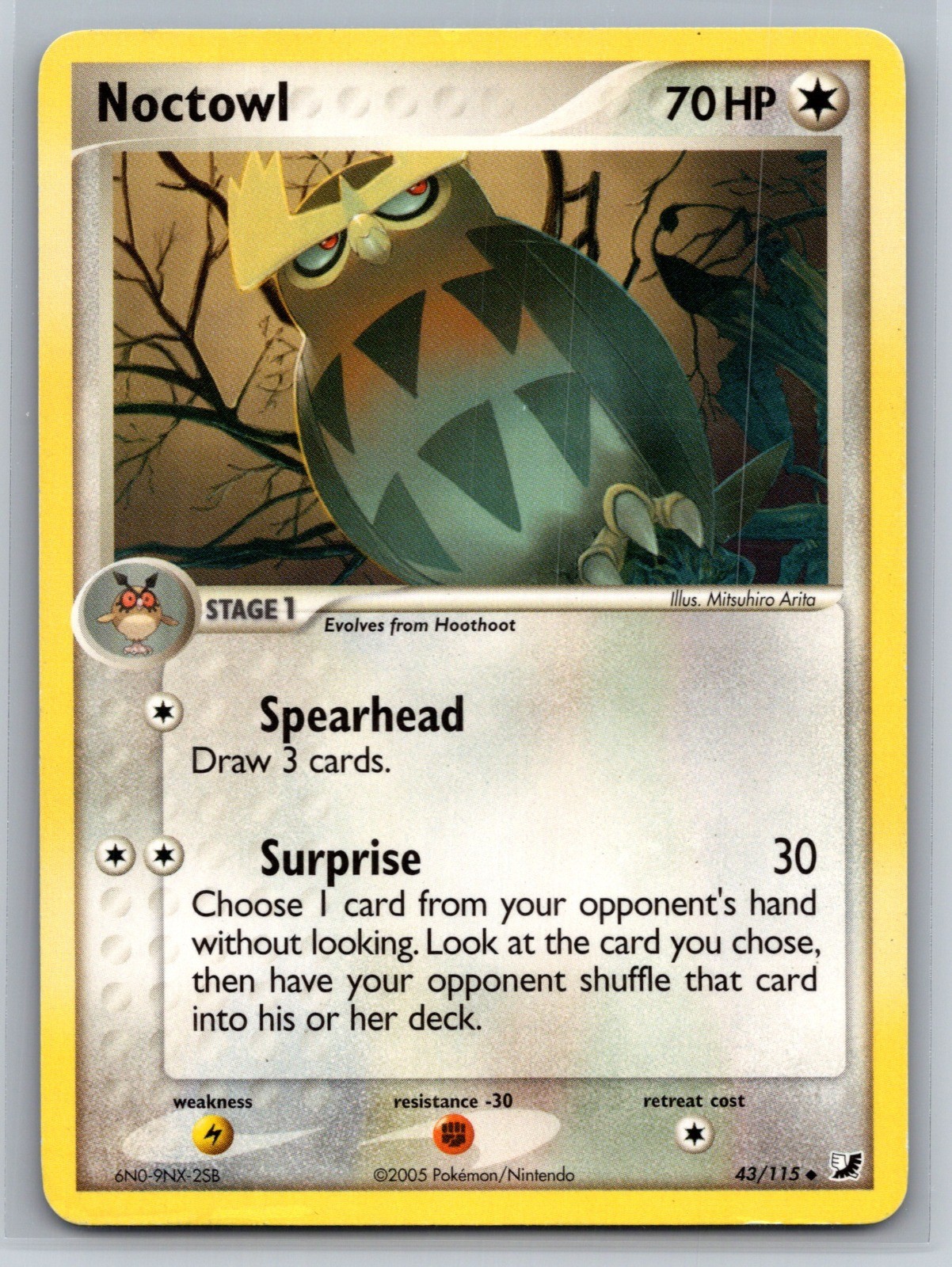 Noctowl Holo - UF Unseen Forces 43/115 Uncommon LP