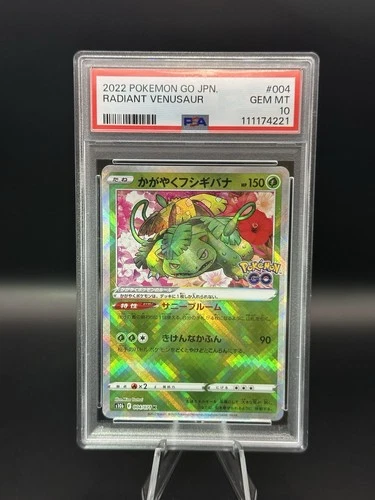 PSA 10 Radiant Venusaur - 004/071 - Holo - Pokemon Go Japanese S10B - Graded