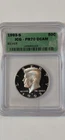 1993-S Silver Kennedy Half Dollar 50c PR 70 DCAM PROOF