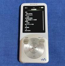 Sony NW-S754 8GB White Walkman MP3 Player Tested English available