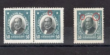 CHILE ERROR VARIETY x2 examples Errazuriz 50c L10
