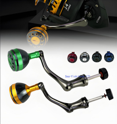 Fishing Reel Handle Metal Rocker Arm Crank Spinning Reel Handle Replacement