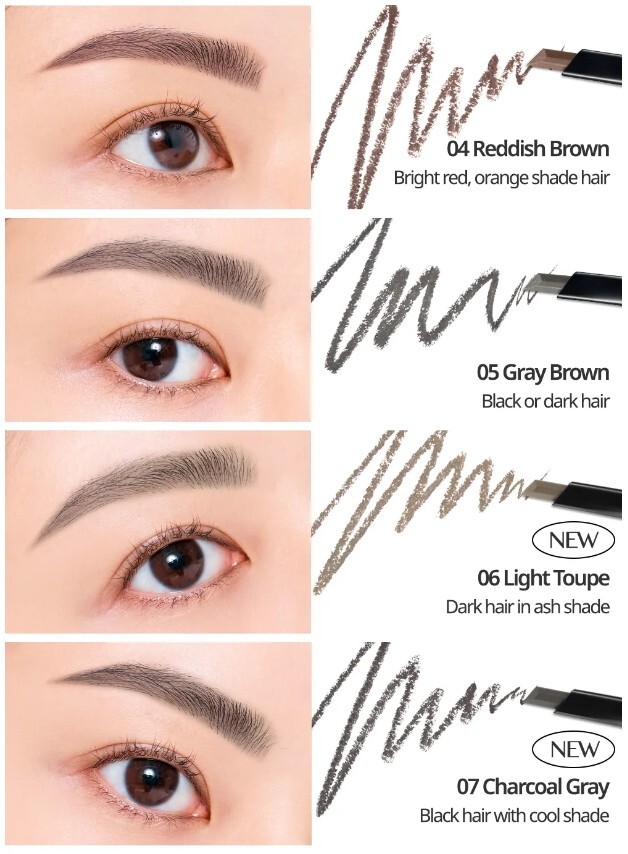CLIO Kill Brow Auto Hard Brow Pencil 0 ...