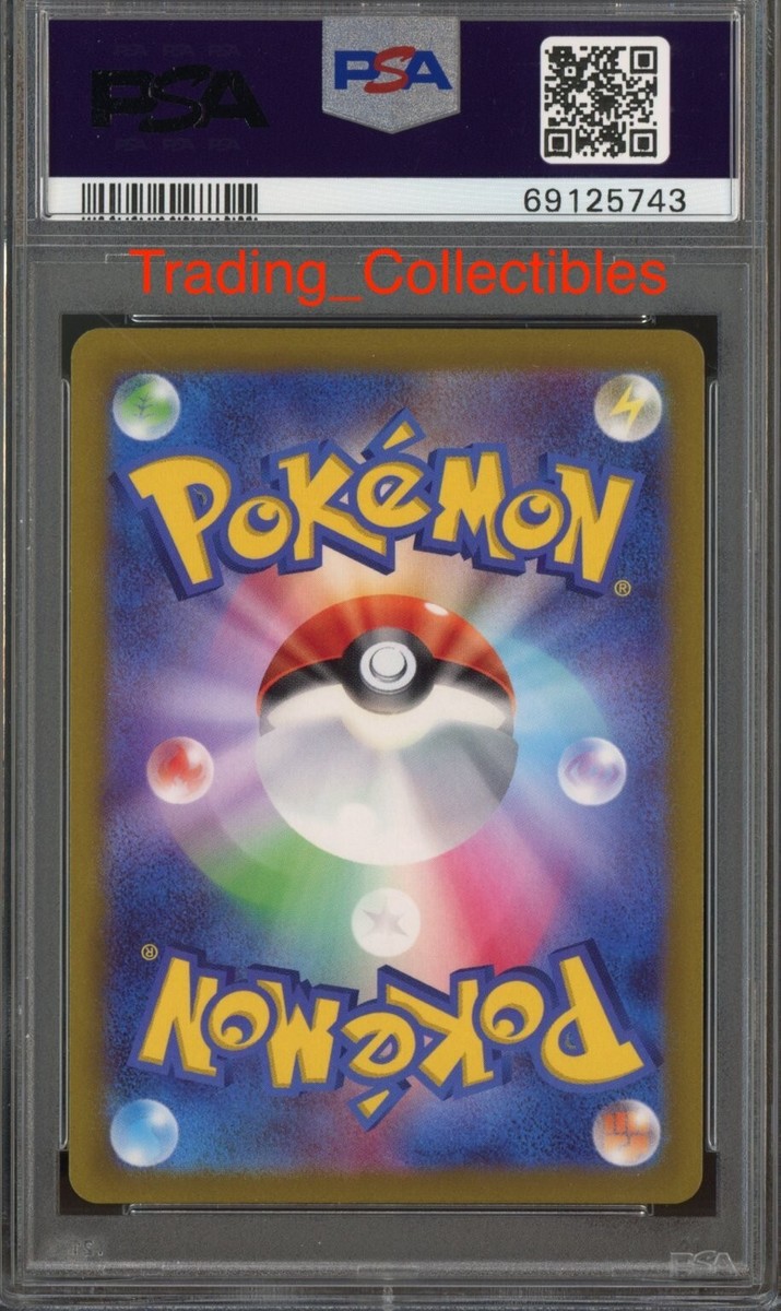 PSA 10 Slaking V 79/71 Pokemon Go Japanese Card | eBay