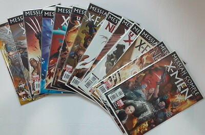 X-MEN: MESSIAH COMPLEX 全巻セット 【公式通販】