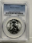 1953-S Franklin Half Dollar 50C Silver PCGS MS64 Cert #612066559
