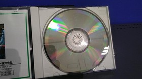 NEC Avenue Sidearm PC Engine Game Classic Collectible Used