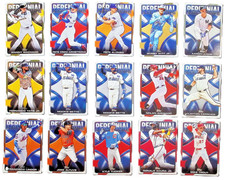 2026 Topps Baseball 