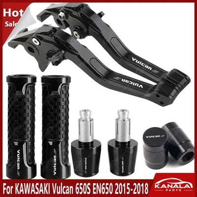 For KAWASAKI Vulcan 650S EN650 Brake Clutch Lever Handlebar Grip Set Motorcycle