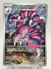 Drapion Illustration Rare ME03: Perfect Order 097/088 NM | Pokemon TCG
