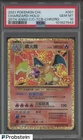 2021 Pokemon Chinese 25th Anniv. C/C TCB #001 Charizard Holo PSA 10 GEM MINT