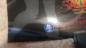 Vampire Savior Sega Saturn B2 Promo Poster JPN Import Capcom 1997 Playstation