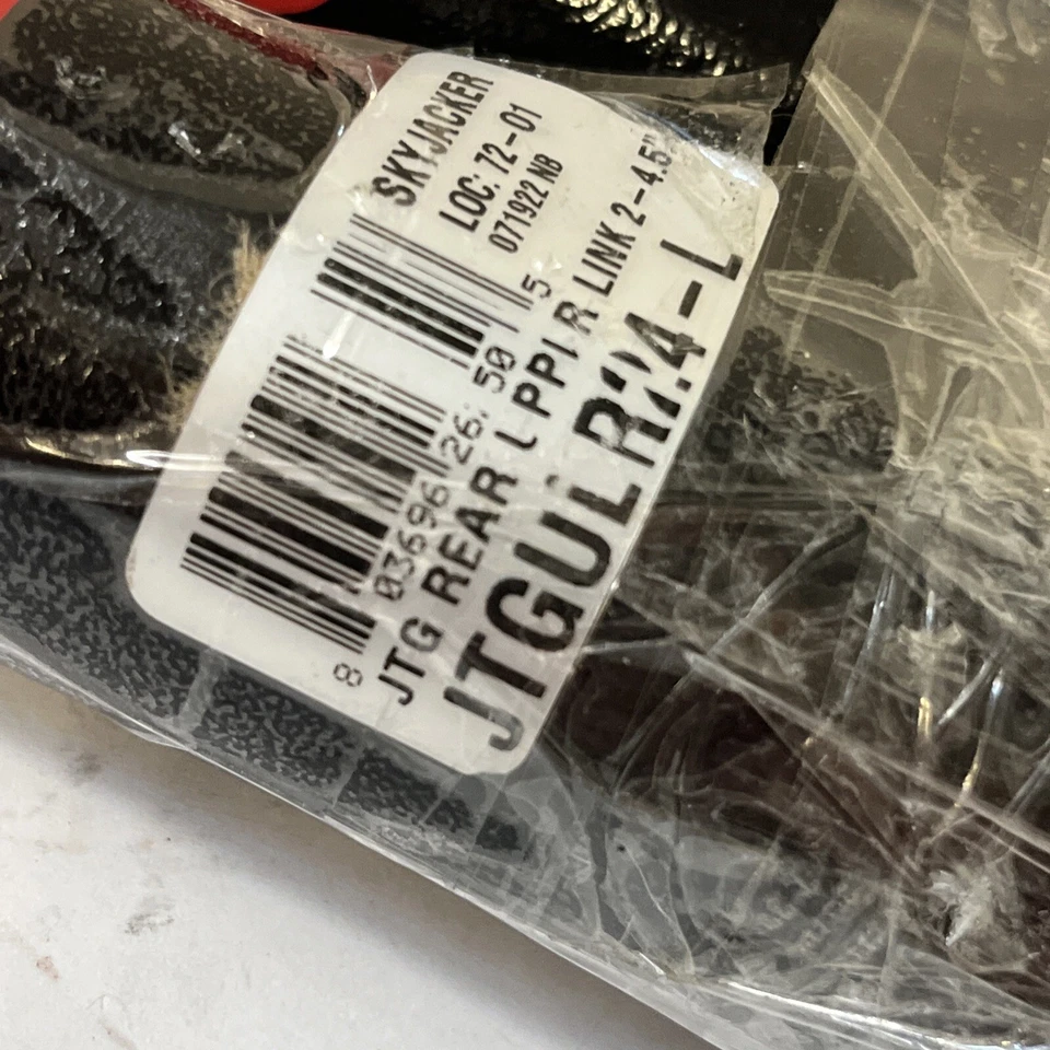 Skyjacker Links Tubular JTGULR24-L Lot Of 2 - Image 2 of 2