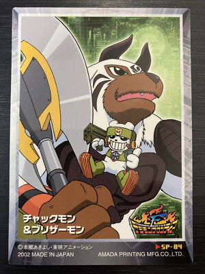digimon frontier cards Takuya Kanbara [BT12-088] (Alternate Art) [Across Time] Digimon Form SP-04 Chuckmon Holo Digimon Frontier