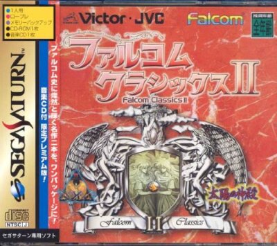 FALCOM CLASSICS II 2 T-31504G Sega Saturn 1847 Ss
