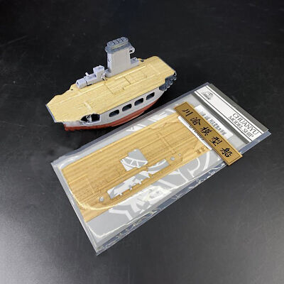For Meng WB-001 Warship Builder Lexington Plastic Assembly Model Kit