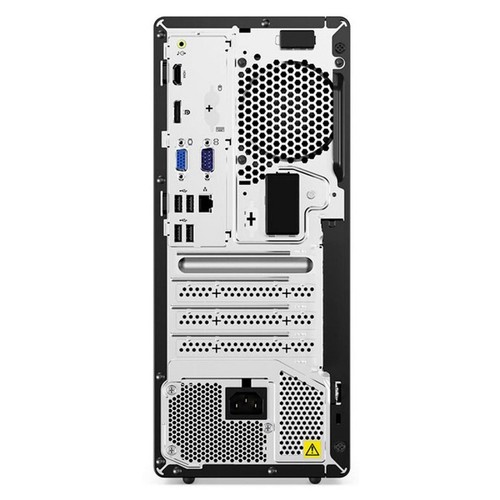 PC Tour Lenovo V50T i5-10400 32Go RAM DDR4 SSD 240Go + HDD 2To W11 - Photo 6/7