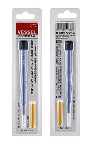 9000(+0×30) New Vessel Ceramic Adjustment Screwdriver +0X30 9000 No.9000 Ph 0 X - Image 3 of 4