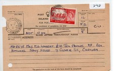 GB - PO Telegram (T398)+ Fiscally used stamps - CDS Brookland, Romney Marsh