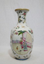 Chinese Famille Rose Porcelain Vase With Mark M895