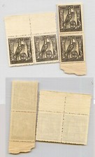 Armenia 1922 SC 305 MNH 2 pairs . rtb4578
