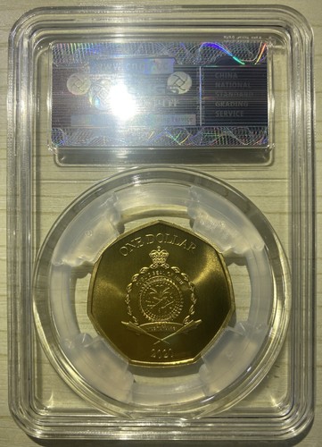 Niue 2020 $1 Dollar Covid 19 Victory Belong to us Heptagon BU Coin Plastic Cased - Picture 3 of 4