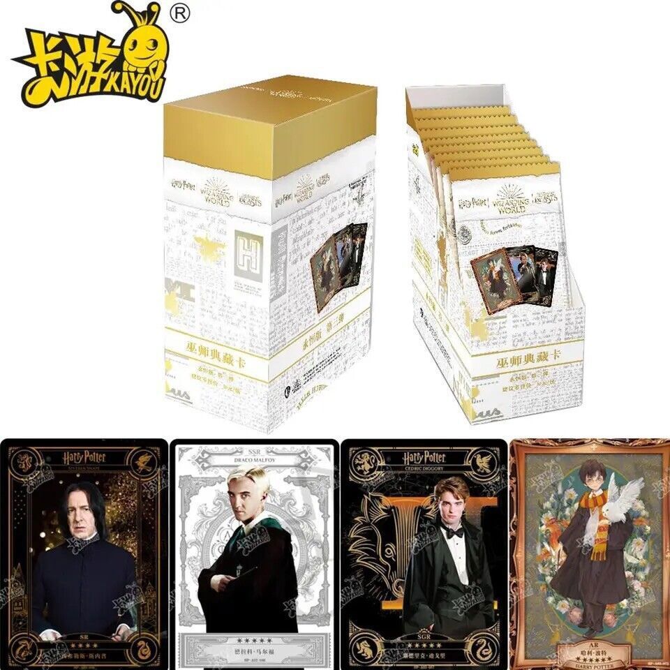 Kayou Harry Potter Booster Box Official Trading Card CCG 2023