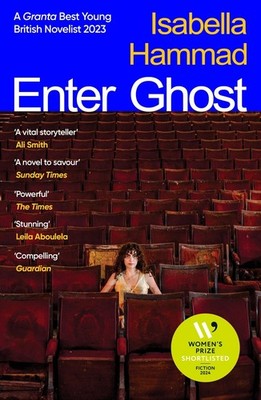 Enter Ghost from one of Granta's Best Young British Novelists