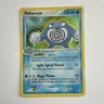Pokémon Poliwrath 11/112 FireRed & LeafGreen Holo Rare Reverse Holo 120 HP 2004