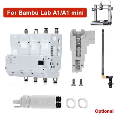 Filament Sensor Base Five Way Assembly Automatic Feeder For Bambu Lab A1/A1 Mini