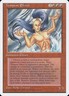 Tempest Efreet (225) Fourth Edition 4ED MTG Magic