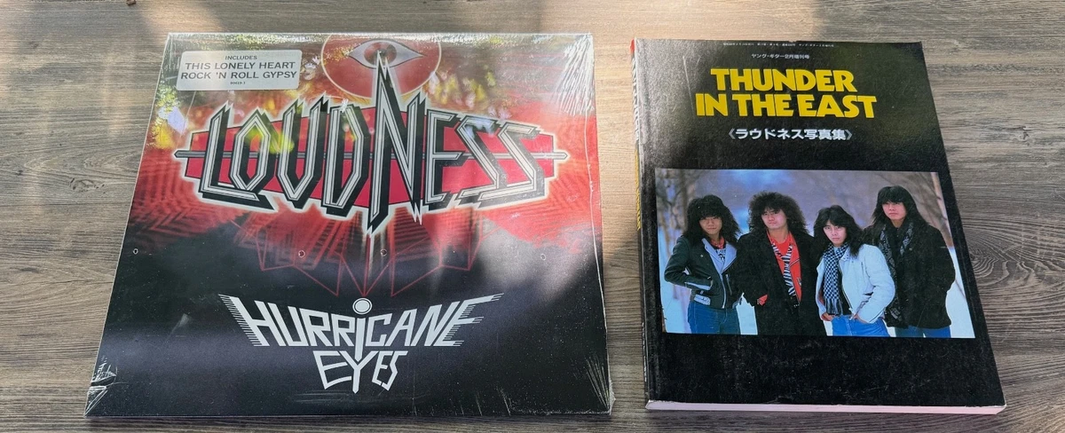 Loudness Metal LP Vinyl Records for sale | eBay