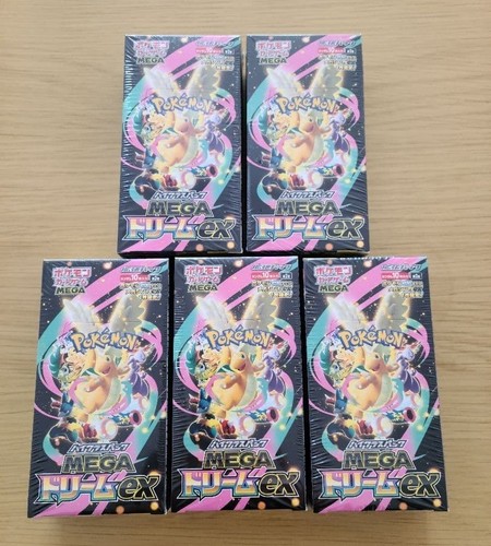 Pokemon Card High Class pack MEGA Dream ex Box x5 M2a Japanese w/shrink ~~