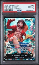 Monkey.D.Luffy [7-Eleven Promo] ST13-003 Prices | One Piece