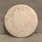 Liberty Head V Nickel 5C US Coin, Liberty Series (1897). — photo 1