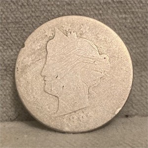Liberty Head V Nickel 5C US Coin, Liberty Series (1897).