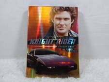 Knight Rider - Season 4 (DVD, 2006) for sale online | eBay
