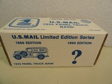 Vintage Ertl Diecast Vehicle Bank - 1932 Panel Truck U.S. Mail 1989 