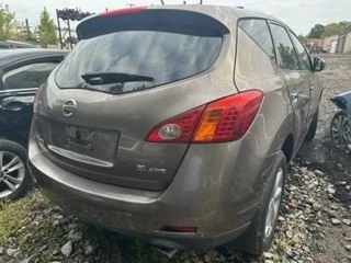 Refuerzo de parachoques trasero 4 puertas para 09-14 MURANO 204996 Foto 2 de 4