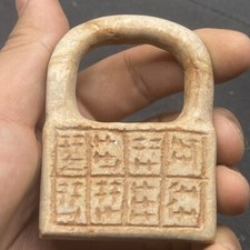 Antica pietra battriana del Vicino Oriente iscrizione lettere peso a forma di lucchetto