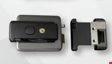 ISEO 51N015 SERRATURA ELETTRICA SOLO SCROCCO PER APERTURA ESTERNA REGOLABILE