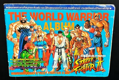 VINTAGE JAPAN ANIME CARTOON STREET FIGHTER II THAILAND SP ALBUM BOOK MEGA RARE!!