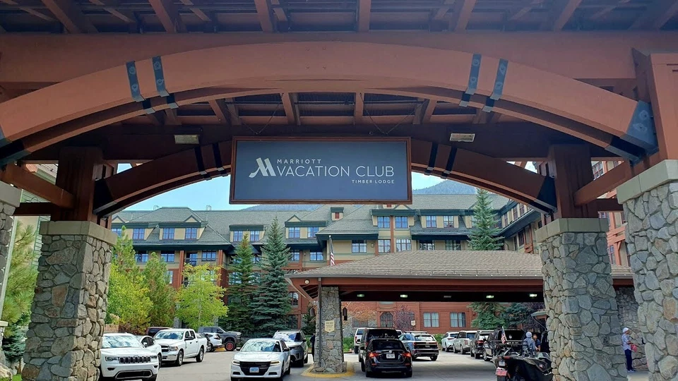 Marriott Timber Lodge Lake Tahoe Ski Resort STUDIO VILLA 3 Night NOV ANY YEAR - Image 3 of 4