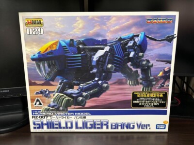 Zoids 1/72 Hmm RZ-007 Shield Liger Bang Specification First