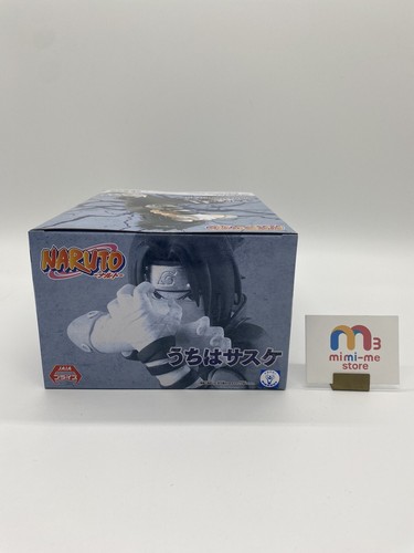 NARUTO Shippuden UCHIHA SASUKE Figure Ⅲ VIBRATION STARS BANPRESTO Prize Unopened - Picture 8 of 9