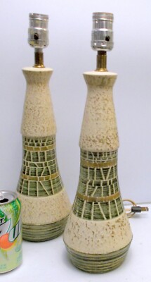 Vtg PAIR MID CENTURY MODERN LAMPS Mosaic Pattern Textured Ceramic pottery