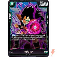 Raditz FB04-072 Prices | Dragon Ball Fusion World Ultra Limit