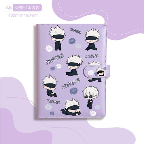 Cuaderno Jujutsu Kaisen B5 Diario de ternura de estudiante de alta calidad Juegos con disfraces Jotter - Imagen 6 de 11
