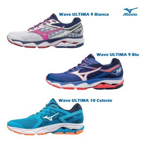 mizuno wave ultima 9 donna