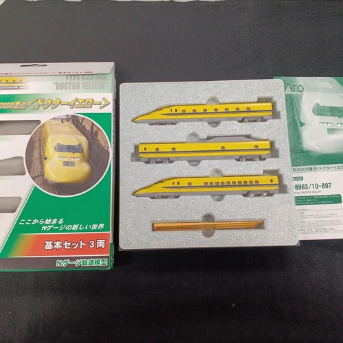 Kato 9233000 Serie Doctor Amarillo Calibre N Productos Japoneses | Zustand: Used